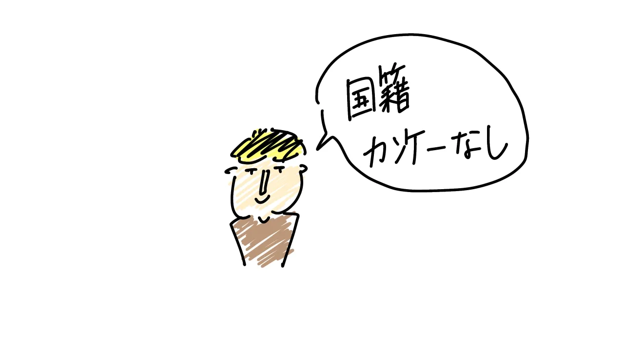 034